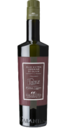 Frantoio Galantino Olio Extra Vergine di Oliva Fruttato Leggero 0,5L Frantoio Galantino Olio Extra Vergine di Oliva Fruttato Leggero 0,5L