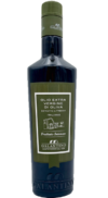 Frantoio Galantino Olio Extra Vergine di Oliva Fruttato Intenso 0,5L Frantoio Galantino Olio Extra Vergine di Oliva Fruttato Intenso 0,5L